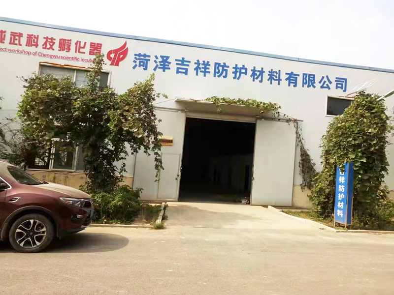 微信图片_20211102182517.jpg